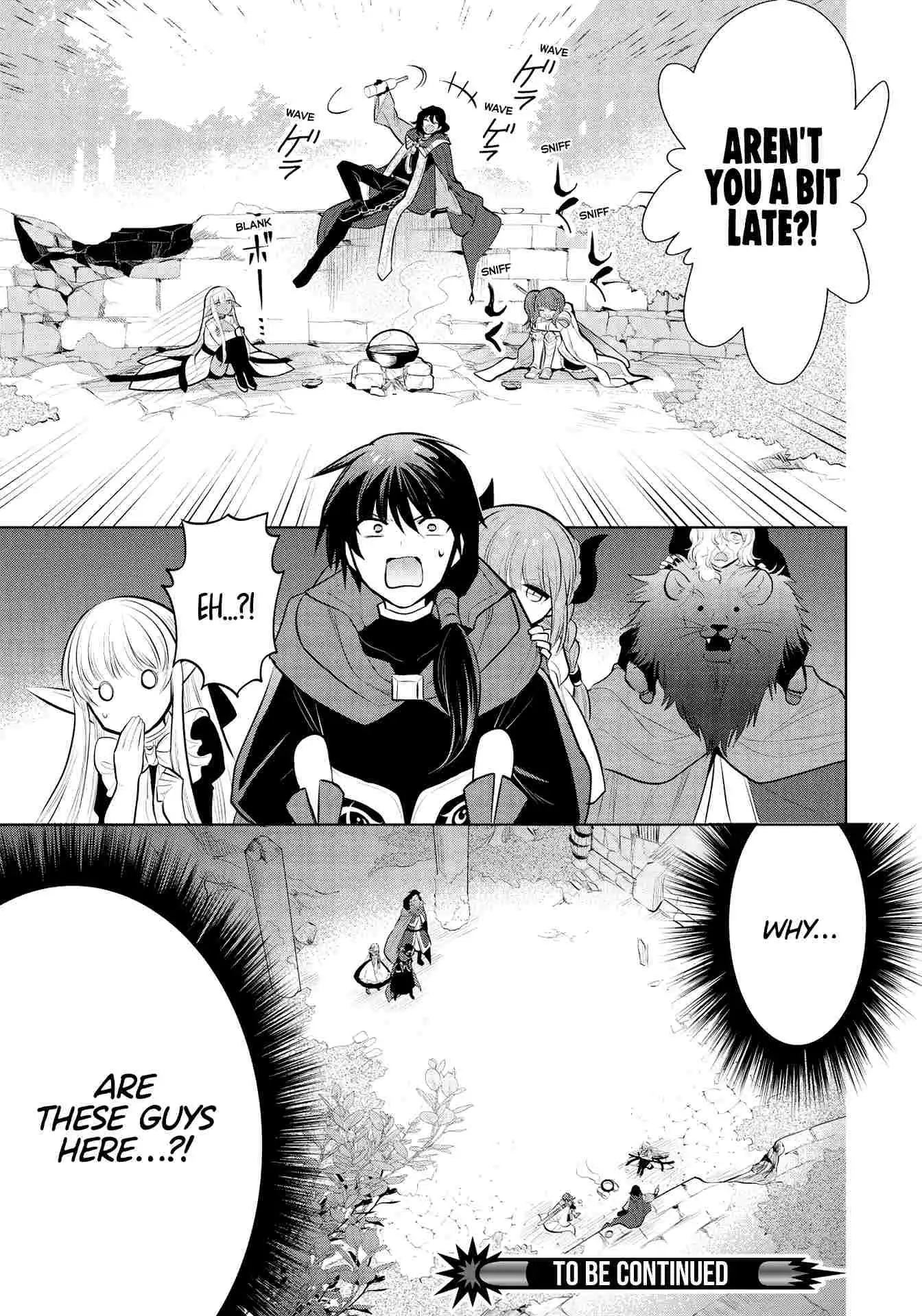 Maou no Ore ga Dorei Elf wo Yome ni Shitanda ga, Dou Medereba Ii? Chapter 37 19